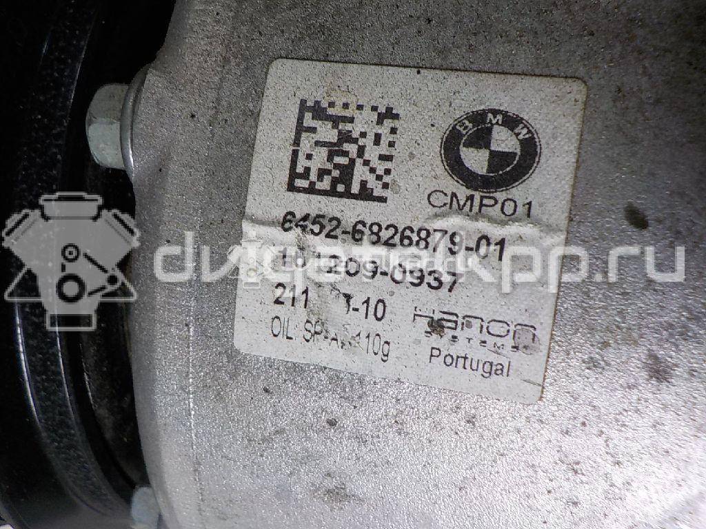 Фото Компрессор системы кондиционирования  64526826879 для Bmw X4 F26 / 5 / 7 / 2 / X3 {forloop.counter}}