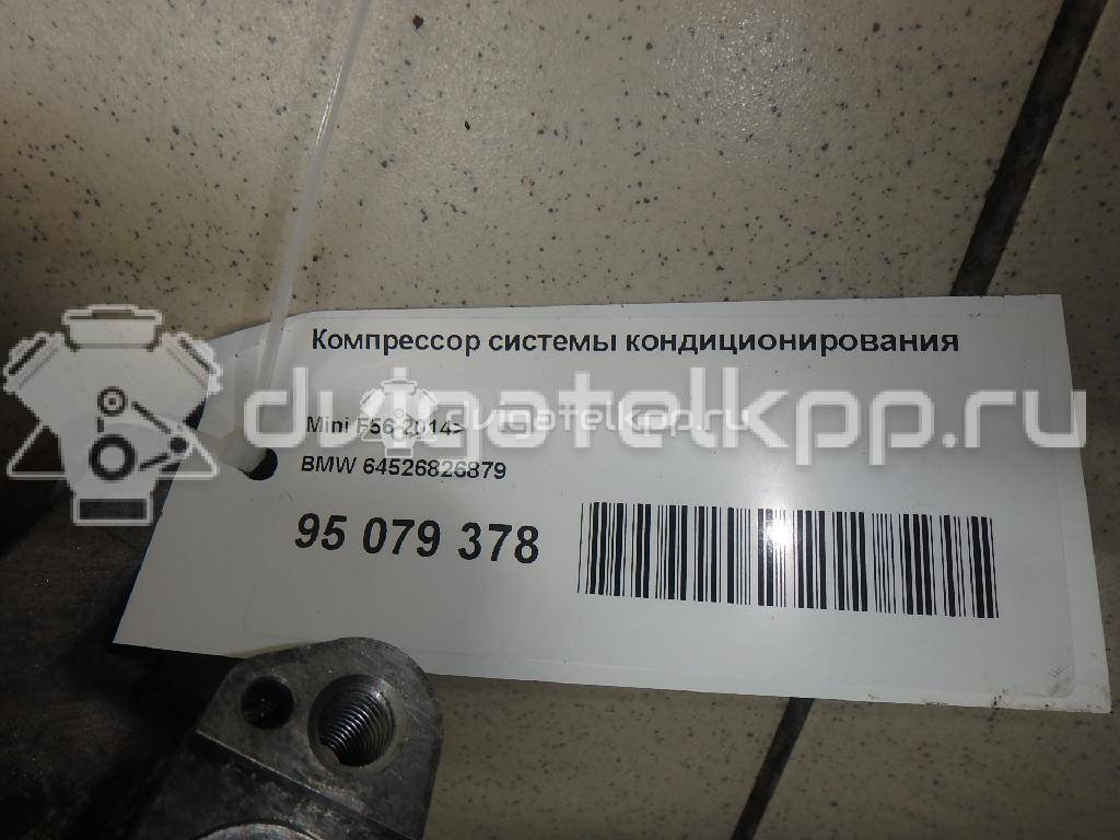 Фото Компрессор системы кондиционирования  64526826879 для Bmw X4 F26 / 5 / 7 / 2 / X3 {forloop.counter}}