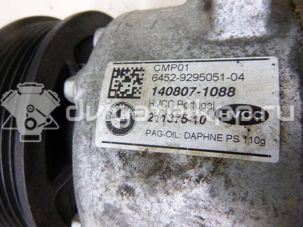 Фото Компрессор системы кондиционирования  64529295051 для Bmw 5 / 7 / 2 / X1 {forloop.counter}}