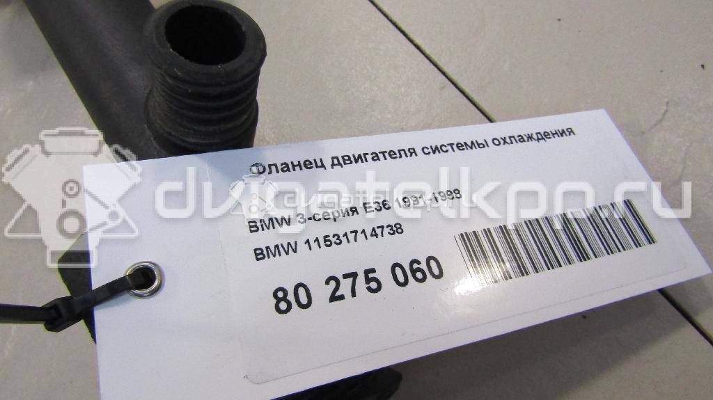 Фото Фланец двигателя системы охлаждения  11531714738 для Bmw 5 / Z3 E36 / 7 / 3 {forloop.counter}}