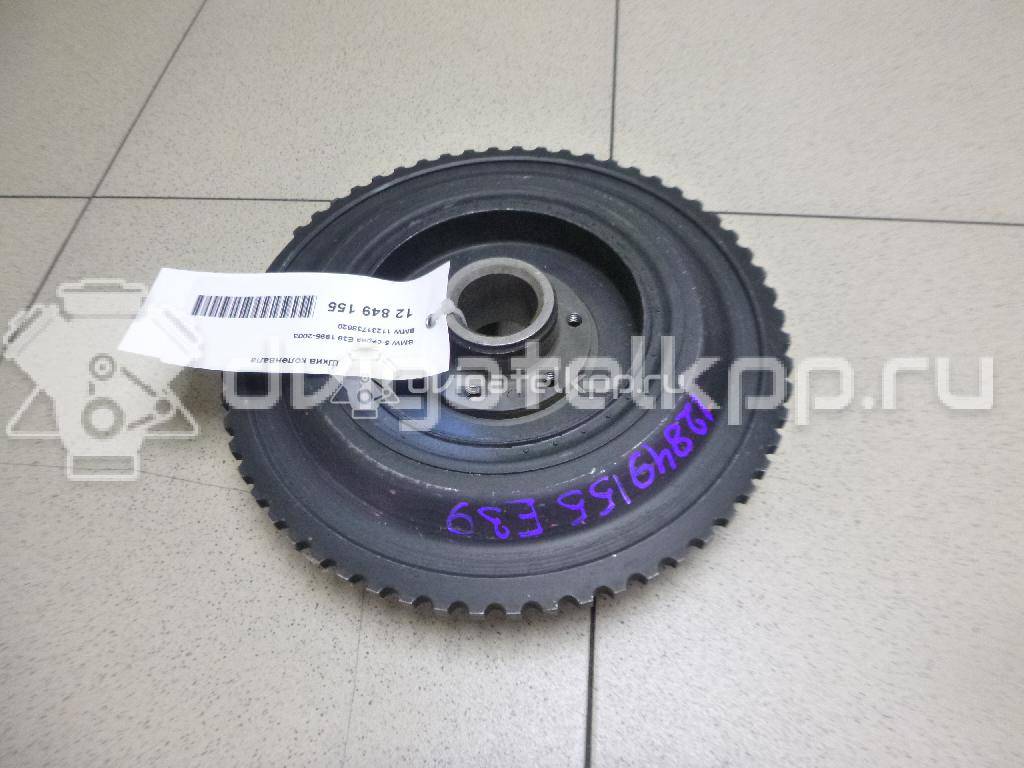 Фото Шкив коленвала  11231738620 для bmw 3-серия E36 {forloop.counter}}
