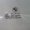 Фото Стекло двери передней правой  51328169014 для Bmw 3 {forloop.counter}}