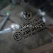 Фото Стекло двери задней правой  51341960908 для Bmw 3 {forloop.counter}}