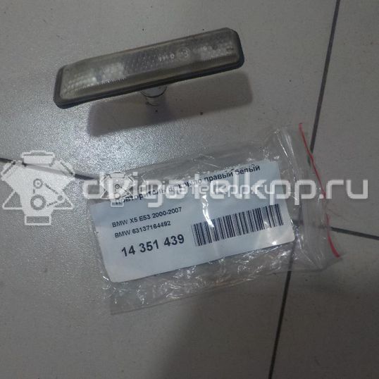 Фото Повторитель на крыло правый белый  63137164492 для Bmw X5 / 3
