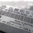 Фото Контрактный (б/у) двигатель BMM для Volkswagen Touran / Eos 1F7, 1F8 / Golf / Caddy / Jetta 140 л.с 8V 2.0 л Дизельное топливо {forloop.counter}}