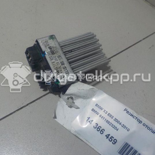 Фото Резистор отопителя  64116923204 для Bmw 5 / X5 / X3 / 3