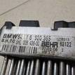 Фото Резистор отопителя  64116923204 для Bmw 5 / X5 / X3 / 3 {forloop.counter}}