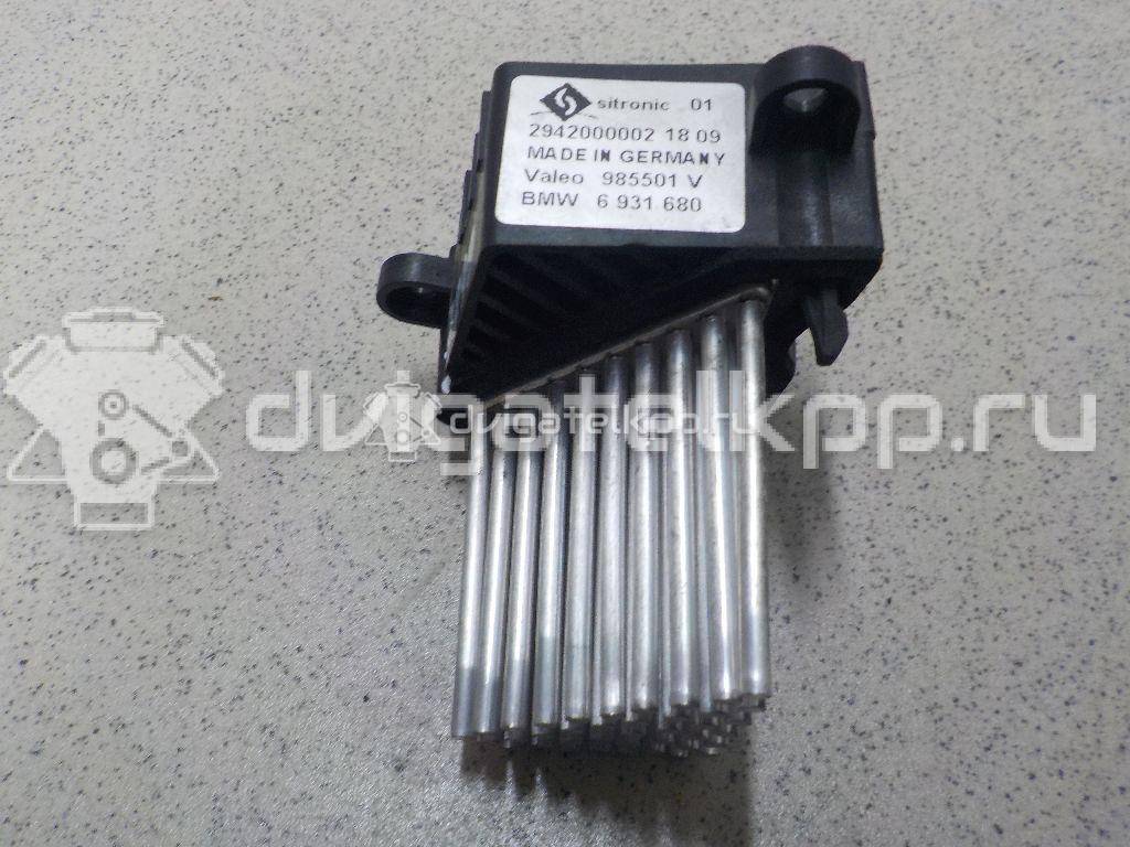 Фото Резистор отопителя  64116931680 для Bmw 5 / X5 / X3 / 3 {forloop.counter}}