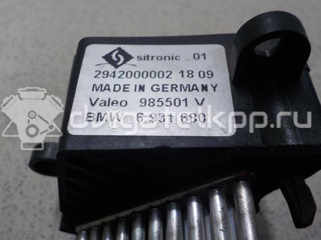 Фото Резистор отопителя  64116931680 для Bmw 5 / X5 / X3 / 3 {forloop.counter}}