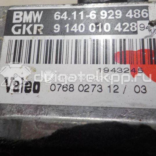 Фото Резистор отопителя  64116929486 для Bmw 5 / X5 / X3 / 3