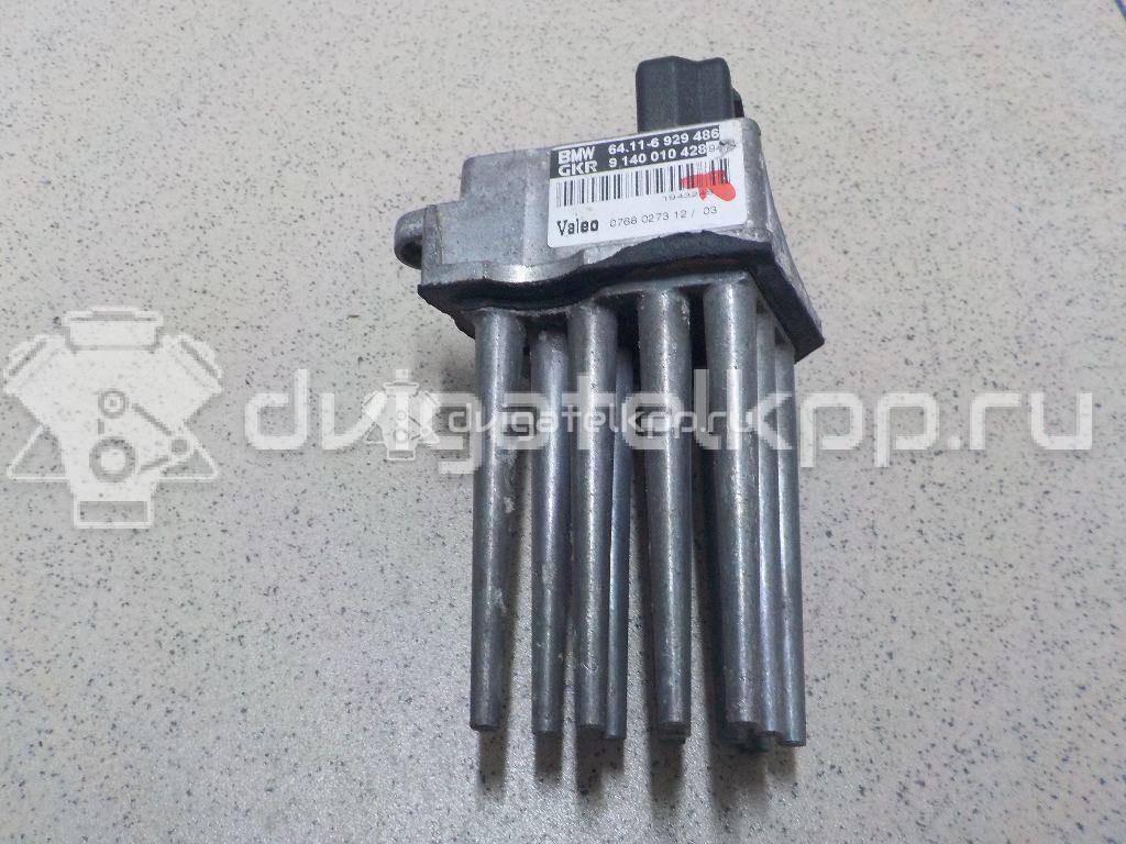 Фото Резистор отопителя  64116929486 для Bmw 5 / X5 / X3 / 3 {forloop.counter}}