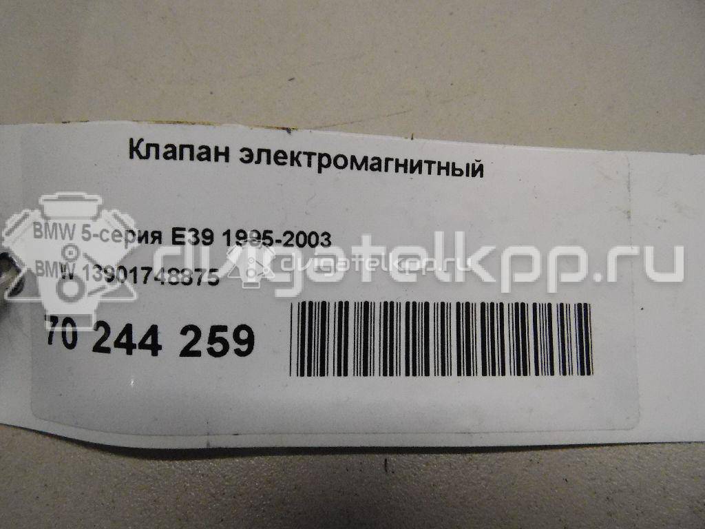 Фото Клапан электромагнитный  13901748875 для Bmw 3 / 5 / 7 / X5 / Z4 {forloop.counter}}