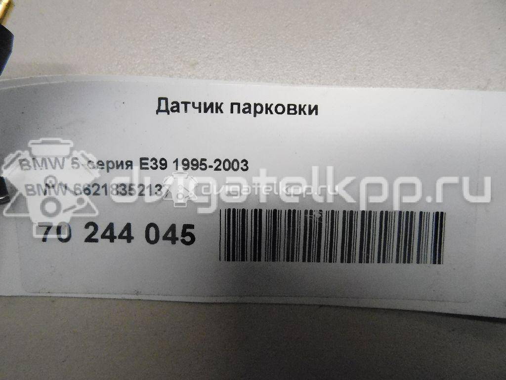 Фото Датчик парковки  66218352137 для Bmw 5 / 7 / 3 {forloop.counter}}