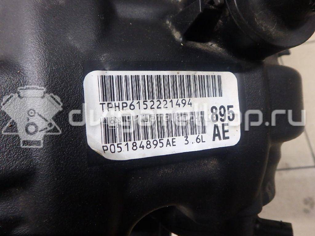 Фото Контрактный (б/у) двигатель ERB для Chrysler / Dodge / Lancia / Ram / Jeep 276-286 л.с 24V 3.6 л бензин 68274396AA {forloop.counter}}