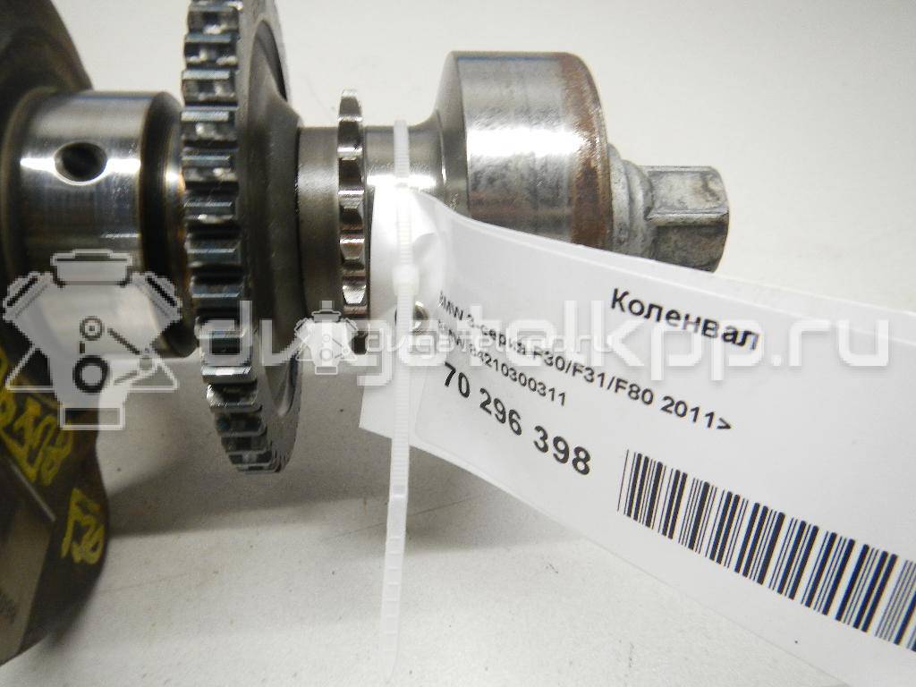 Фото Коленвал  84210300311 для bmw 3-серия E46 {forloop.counter}}