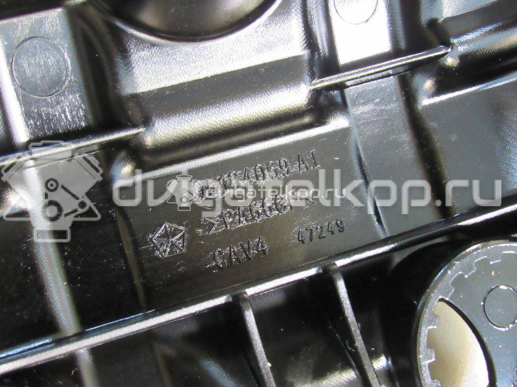 Фото Крышка головки блока (клапанная) для двигателя ERB для Chrysler / Dodge / Fiat / Ram / Jeep 280 л.с 24V 3.6 л бензин 5184069AJ {forloop.counter}}
