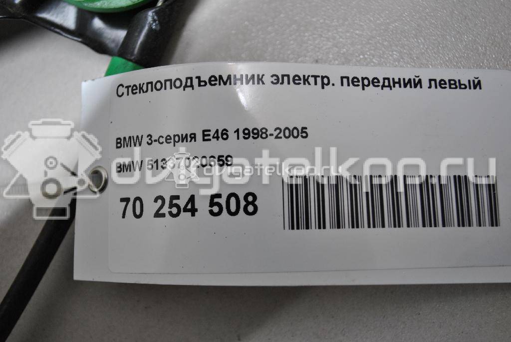 Фото Стеклоподъемник электр. передний левый  51337020659 для Bmw X5 / 6 / Z4 / 3 {forloop.counter}}