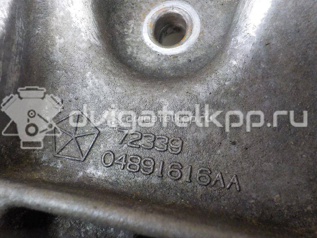 Фото Кронштейн генератора для двигателя EER для Chrysler / Dodge / Chrysler (Bbdc) 193-207 л.с 24V 2.7 л бензин 4891616AA {forloop.counter}}