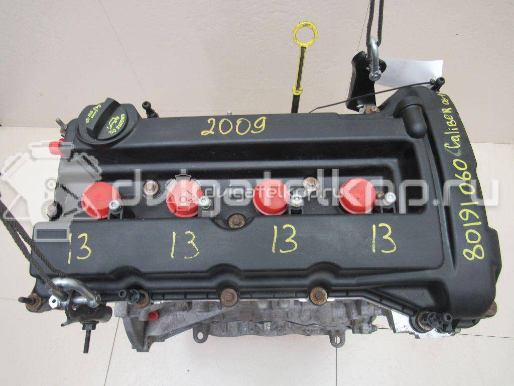 Фото Контрактный (б/у) двигатель ED3 для Chrysler / Dodge / Fiat / Chrysler (Bbdc) / Honda / Jeep 173 л.с 16V 2.4 л бензин R0061424AA {forloop.counter}}