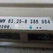 Фото Фонарь задний (стоп сигнал)  63258386964 для Bmw 3 {forloop.counter}}