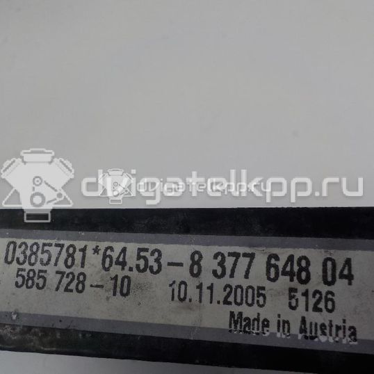 Фото Радиатор кондиционера (конденсер)  64538377648 для Bmw X3 / 3