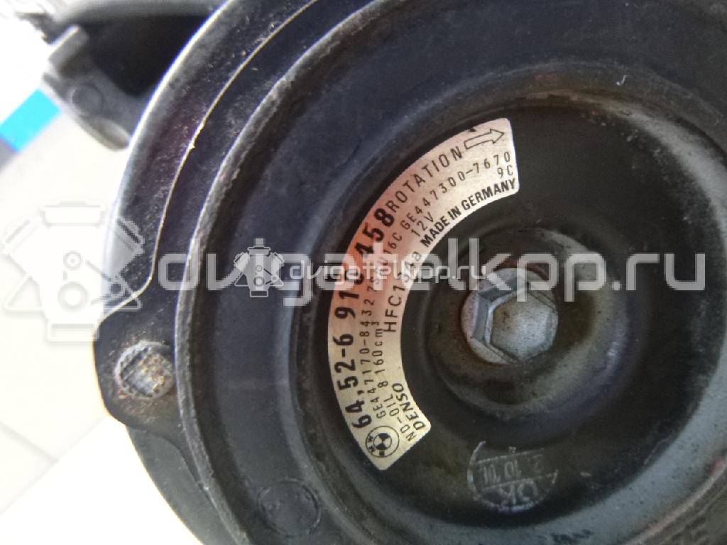 Фото Компрессор системы кондиционирования  64526910458 для Bmw Z8 Roadster E52 / 2000-3.2 E9 / 8 E31 / 3 / 5 {forloop.counter}}