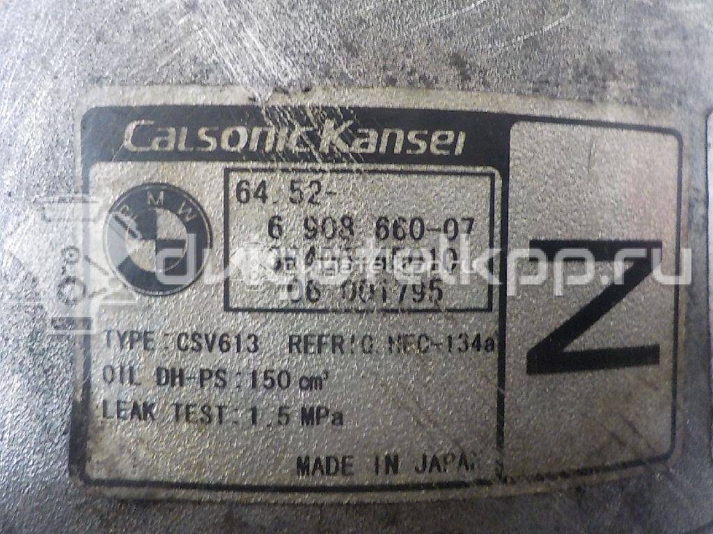 Фото Компрессор системы кондиционирования  64526908660 для Bmw Z4 / X3 / 3 {forloop.counter}}