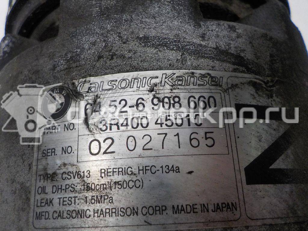 Фото Компрессор системы кондиционирования  64526908660 для Bmw Z4 / X3 / 3 {forloop.counter}}