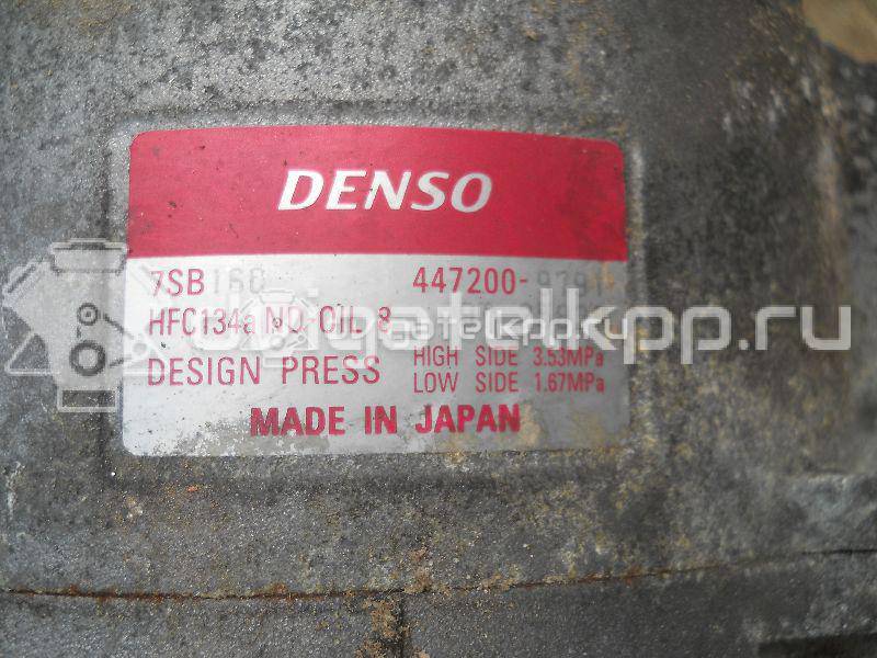 Фото Компрессор системы кондиционирования  64528377241 для Bmw Z8 Roadster E52 / 2000-3.2 E9 / 8 E31 / 3 / 5 {forloop.counter}}