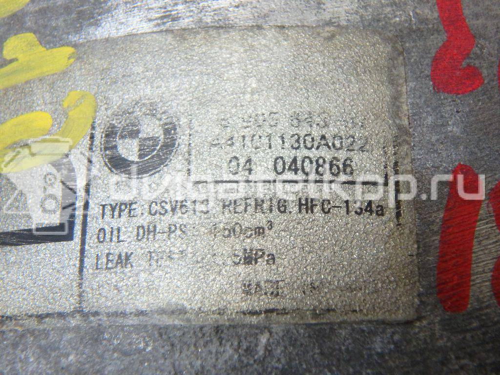 Фото Компрессор системы кондиционирования  64529145353 для Bmw Z4 / X3 / 3 {forloop.counter}}