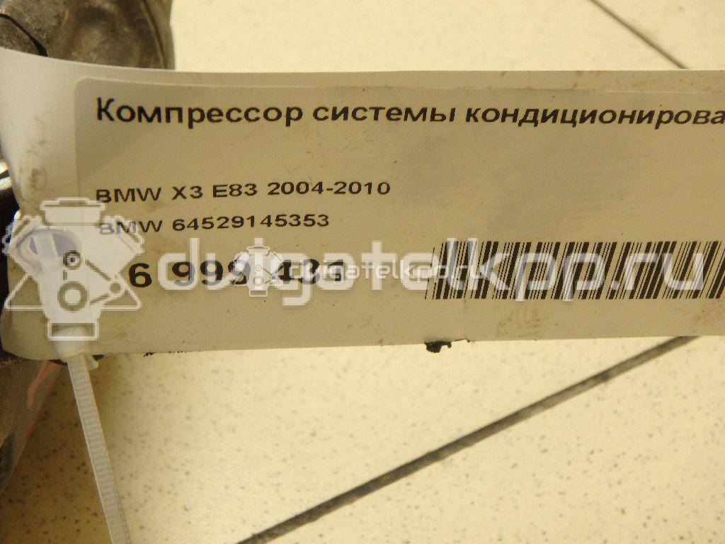 Фото Компрессор системы кондиционирования  64529145353 для Bmw Z4 / X3 / 3 {forloop.counter}}