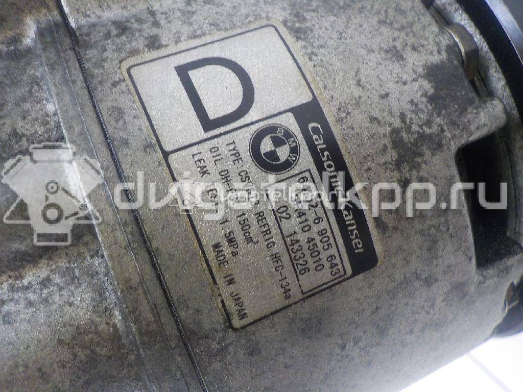 Фото Компрессор системы кондиционирования  64529145353 для Bmw Z4 / X3 / 3 {forloop.counter}}