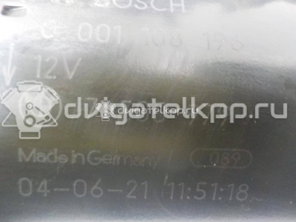 Фото Стартер  0001108196 для Bmw 3 {forloop.counter}}