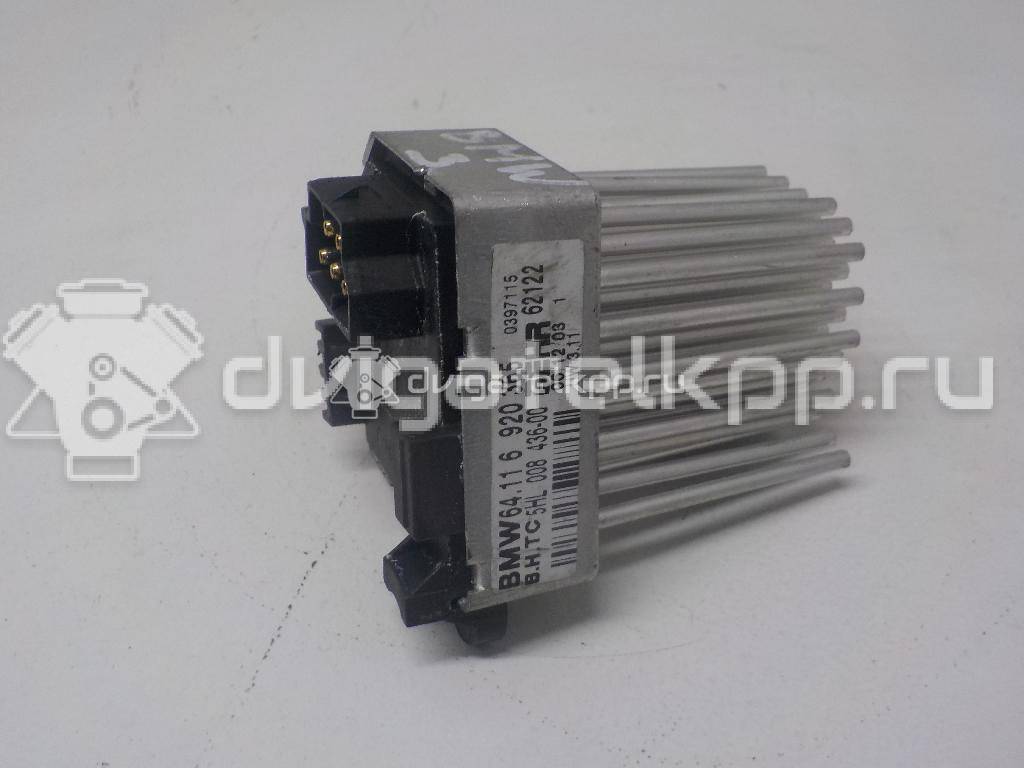 Фото Резистор отопителя  64116920365 для Bmw 5 / X5 / X3 / 3 {forloop.counter}}