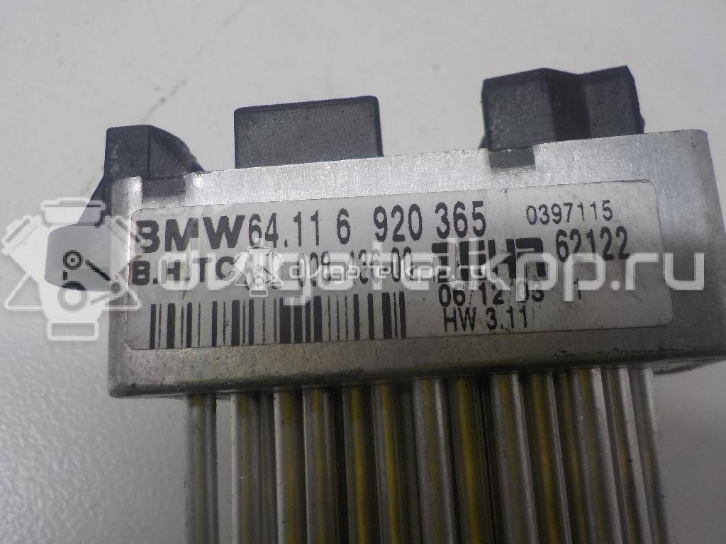 Фото Резистор отопителя  64116920365 для Bmw 5 / X5 / X3 / 3 {forloop.counter}}