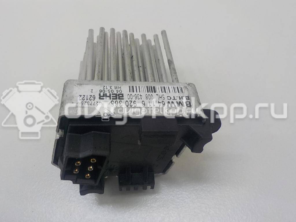 Фото Резистор отопителя  64116920365 для Bmw 5 / X5 / X3 / 3 {forloop.counter}}