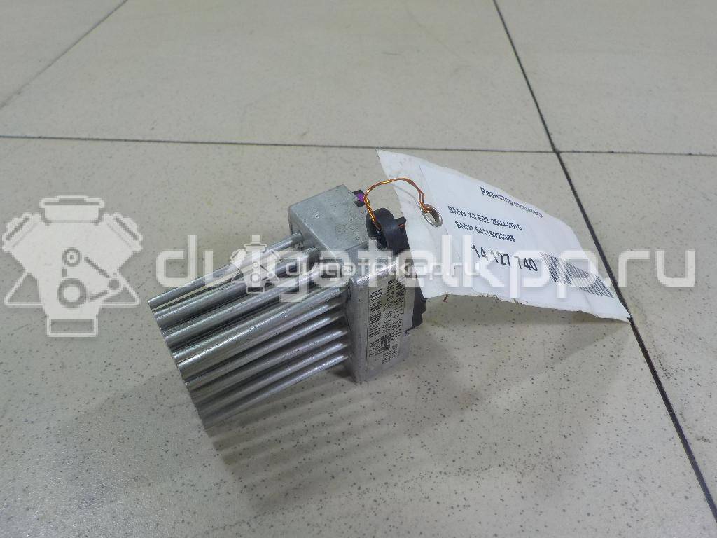 Фото Резистор отопителя  64116920365 для Bmw 5 / X5 / X3 / 3 {forloop.counter}}
