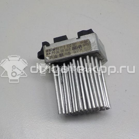 Фото Резистор отопителя  64116920365 для Bmw 5 / X5 / X3 / 3