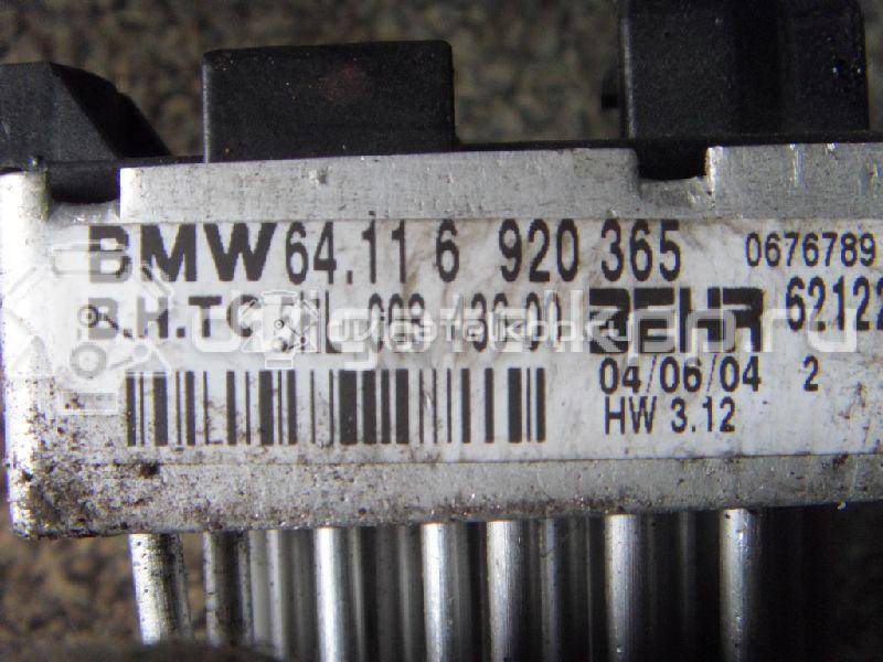 Фото Резистор отопителя  64116920365 для Bmw 5 / X5 / X3 / 3 {forloop.counter}}