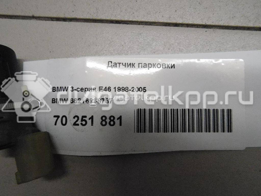 Фото Датчик парковки  66216938737 для Bmw 3 {forloop.counter}}