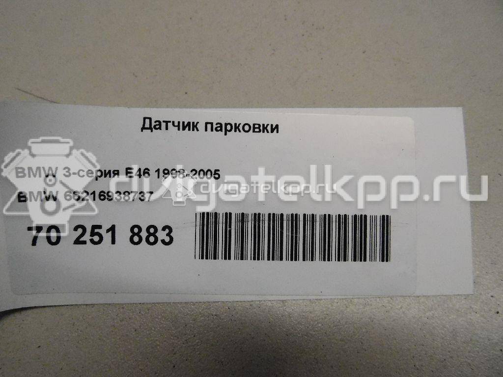 Фото Датчик парковки  66216938737 для Bmw 3 {forloop.counter}}