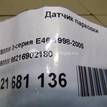 Фото Датчик парковки  66216902180 для Bmw 5 / 7 / 3 {forloop.counter}}