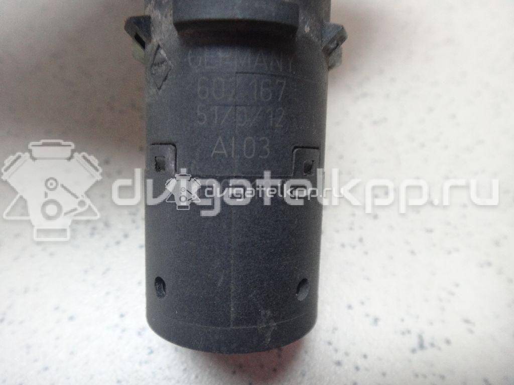 Фото Датчик парковки  66216902180 для Bmw 5 / 7 / 3 {forloop.counter}}