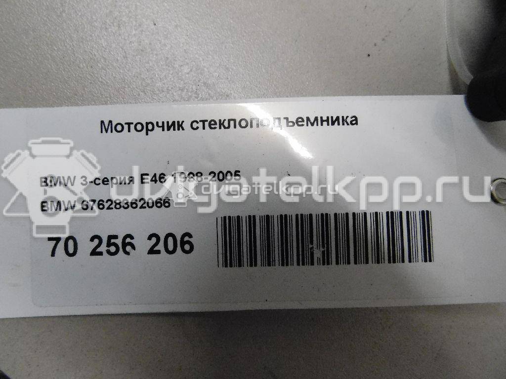 Фото Моторчик стеклоподъемника  67628362066 для Bmw 3 {forloop.counter}}