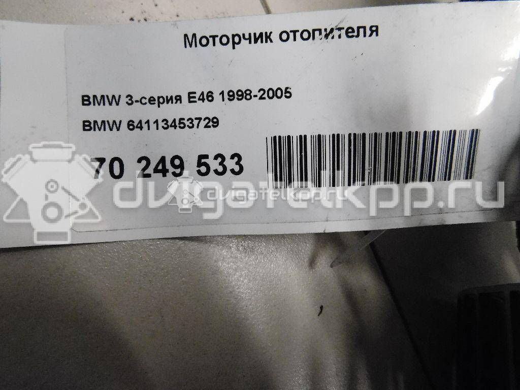 Фото Моторчик отопителя  64113453729 для Bmw X3 / 3 {forloop.counter}}