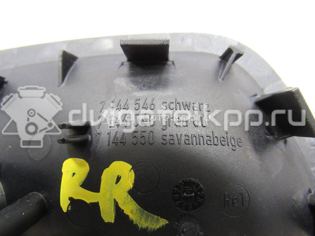 Фото Ручка двери внутренняя правая  51417144546 для Bmw 3 / 1 / 4 / X3 / X5 {forloop.counter}}