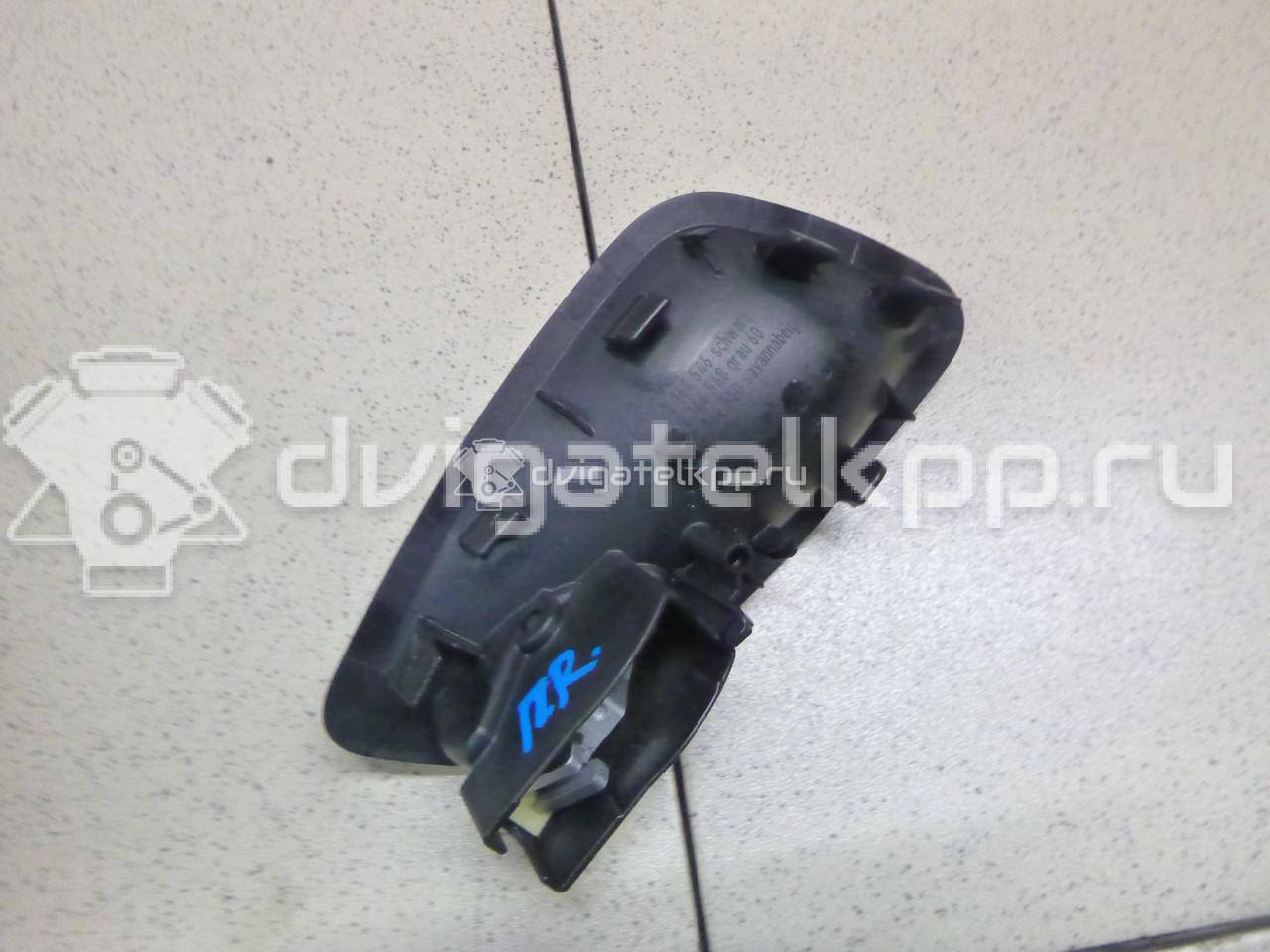 Фото Ручка двери внутренняя правая  51417144546 для Bmw 3 / 1 / 4 / X3 / X5 {forloop.counter}}