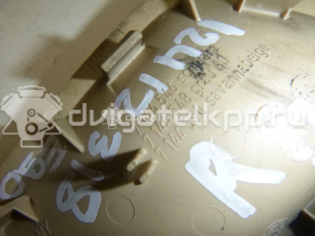 Фото Ручка двери внутренняя правая  51417144546 для Bmw 3 / 1 / 4 / X3 / X5 {forloop.counter}}