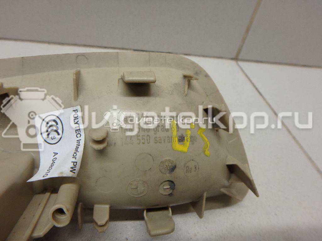 Фото Ручка двери внутренняя правая  51417144546 для Bmw 3 / 1 / 4 / X3 / X5 {forloop.counter}}