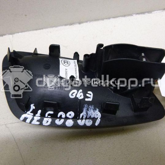 Фото Ручка двери внутренняя правая  51417144546 для Bmw 3 / 1 / 4 / X3 / X5